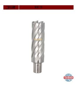 3Keego 28 x 75 mm HSS Uzun Manyetik Matkap Ucu SHC75