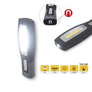 Ceta Form Şarjlı Led Çalışma Lambası R10-MIDI