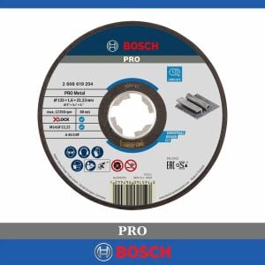 Bosch X-LOCK 125*1,6 mm Expert Düz Metal Kesme Taşı 2608619254