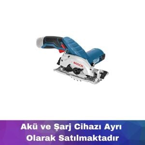 Bosch GKS 12V-26 Akülü Daire Testere (Akü ve Şarj Yoktur) 06016A1001