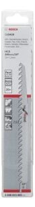 Bosch S 1542 K 190mm 25'li Hızlı Kesim Ahşap Panter Testere Ucu 2608653065