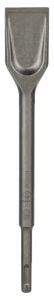 Bosch SDS Plus  Keski Yassı Longlife 250 x 40 mm 2608690101
