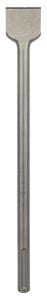 Bosch Kırıcı Geniş Keski 400 x 50 mm Yassı SDS Max 2608690143