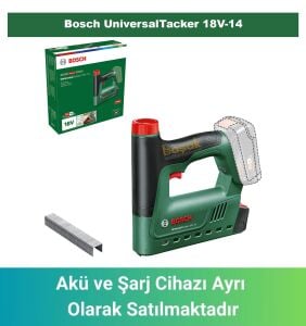 Bosch UniversalTacker 18V-14 (Akü | Şarj cihazı hariç) 06032A7000