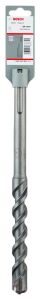 Bosch 24 x 320 mm SDS Max-4 Beton Matkap Ucu 2608833963