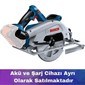 Bosch GKS 18V-68 C Akülü Daire Testere (Akü ve Şarj Yoktur) 06016B5000