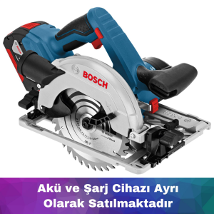 Bosch GKS 18V-57 G Akülü Daire Testere (Akü ve Şarj Yoktur) 06016A2101
