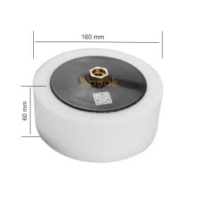Bosch 160 mm Polisaj-Cilalama Keçesi M14 Dişli 1608613013
