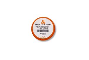 MTE M2 x 0.4 Pafta Normal Vidalı HSS DIN 223/B