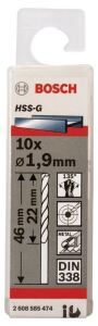 Bosch HSS-G 1,9x46 mm Metal Matkap Ucu 10'lu Paket 2608585474