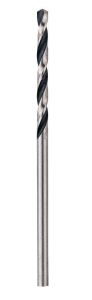 Bosch HSS PointeQ 2 mm 2'li Metal Matkap Ucu 2'li 2608577155