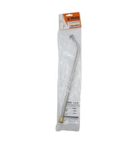 Yıldız 3075 Propan Baglanti Boyunu 750 mm