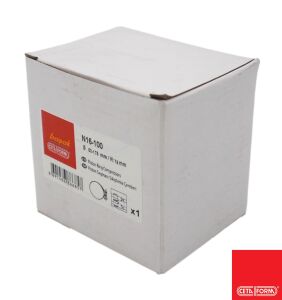 Ceta Form 60-175 mm Piston Segman Çemberi 100 mm N16-1004
