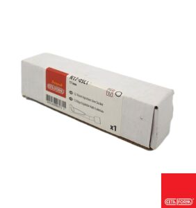 Ceta Form 1/2'' 14 mm Enjectör Hattı Lokması N17-05L14