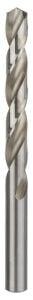 Bosch HSS-G 12 mm 1'li Taşlanmış Metal Matkap Ucu 2608585940