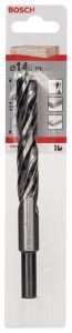 Bosch 14x150 mmAhşap Matkap Ucu 2608596311