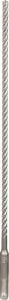 Bosch 6,5 x 315 mm SDS Plus-7X 4 Elmaslı Özel Matkap Ucu 2608576126