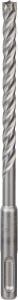 Bosch 9 x 215 mm SDS Plus-7X 4 Elmaslı Özel Matkap Ucu 2608576138
