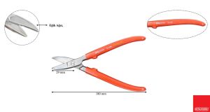 Ceta Form 180 mm Kuyumcu Makası (Eğimli) J16-180B