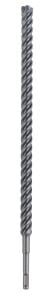 Bosch 20 x 450 mm SDS Plus-7X 4 Elmaslı Özel Matkap Ucu 2608579143
