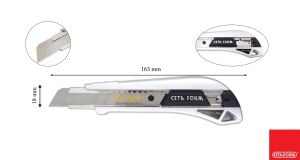 Ceta Form J45CM C-Max Maket Bıçağı 18mm