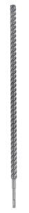 Bosch 20 x 600 mm SDS Plus-7X 4 Elmaslı Özel Matkap Ucu 2608579144