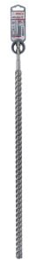 Bosch 20 x 600 mm SDS Plus-7X 4 Elmaslı Özel Matkap Ucu 2608579144
