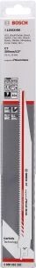 Bosch S 1256 XHM 250mm 10'lu Ahşap-Metal Ağır Hizmet Panter Testere 2608653283