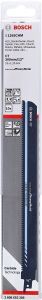 Bosch S 1255 CHM 250mm 10'lu Metal Ağır Hizmet Panter Testere 2608653285