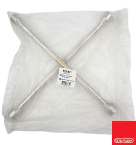 Ceta Form N23-011 4 Kollu Bijon Anahtarı